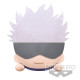 PELUCHE BANPRESTO JUJTSU KAISEN SATORU GOJO Peluches y cojines PELUCHE BANPRESTO JUJTSU KAISEN SATORU GOJO Peluches y cojines