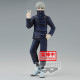 FIGURA BANPRESTO JUJUTSU KAISEN JUKON NO Figuras