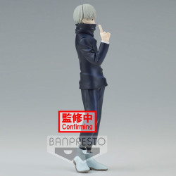 FIGURA BANPRESTO JUJUTSU KAISEN JUKON NO