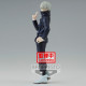 FIGURA BANPRESTO JUJUTSU KAISEN JUKON NO Figuras