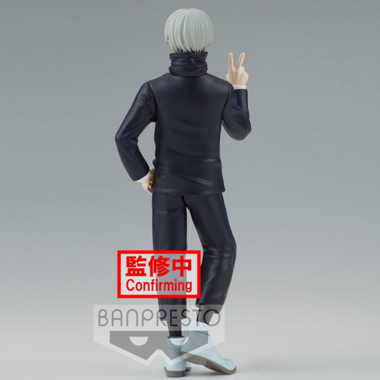 FIGURA BANPRESTO JUJUTSU KAISEN JUKON NO Figuras