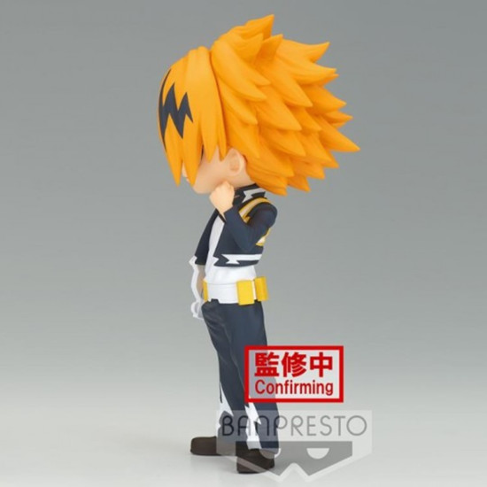 FIGURA BANPRESTO Q POSKET MY HERO Figuras