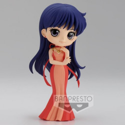 FIGURA BANPRESTO Q POSKET SAILOR MOON