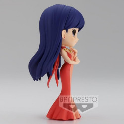 FIGURA BANPRESTO Q POSKET SAILOR MOON