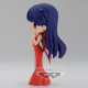 FIGURA BANPRESTO Q POSKET SAILOR MOON Figuras FIGURA BANPRESTO Q POSKET SAILOR MOON Figuras