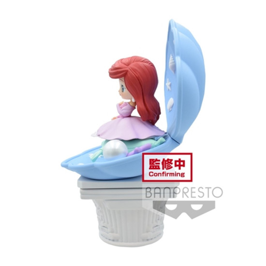 FIGURA BANPRESTO Q POSKET DISNEY LA Figuras
