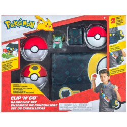 SET POKEBALL JAZWARES POKEMON REPEAT BALL