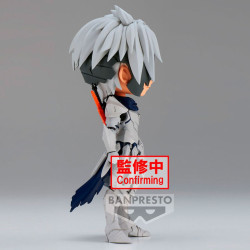 FIGURA BANPRESTO Q POSKET TALES OF