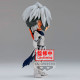 FIGURA BANPRESTO Q POSKET TALES OF Figuras FIGURA BANPRESTO Q POSKET TALES OF Figuras