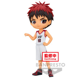 FIGURA BANPRESTO Q POSKET KUROKO'S BASKETBALL