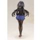 FIGURA KOTOBUKIYA DATE A LIVE KURUMI Figuras FIGURA KOTOBUKIYA DATE A LIVE KURUMI Figuras