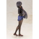FIGURA KOTOBUKIYA DATE A LIVE KURUMI Figuras FIGURA KOTOBUKIYA DATE A LIVE KURUMI Figuras