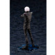 FIGURA KOTOBUKIYA JUJUTSU KAISEN SATORU GOJO Figuras FIGURA KOTOBUKIYA JUJUTSU KAISEN SATORU GOJO Figuras