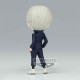 FIGURA Q POSKET JUJUTSU KAISEN TOGE Figuras