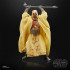 FIGURA HASBRO TUSKEN RAIDER 15 CM