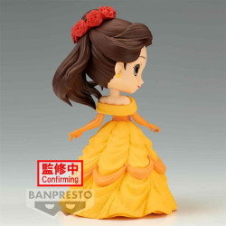 FIGURA BANPRESTO Q POSKET DISNEY CHARACTERS