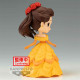 FIGURA BANPRESTO Q POSKET DISNEY CHARACTERS Figuras FIGURA BANPRESTO Q POSKET DISNEY CHARACTERS Figuras