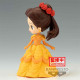 FIGURA BANPRESTO Q POSKET DISNEY CHARACTERS Figuras FIGURA BANPRESTO Q POSKET DISNEY CHARACTERS Figuras
