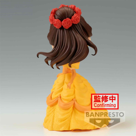 FIGURA BANPRESTO Q POSKET DISNEY CHARACTERS Figuras FIGURA BANPRESTO Q POSKET DISNEY CHARACTERS Figuras