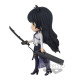 FIGURA BANPRESTO Q POSKET RWBY BLAKE Figuras FIGURA BANPRESTO Q POSKET RWBY BLAKE Figuras