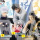 ICHIBAN KUJI BANPRESTO JUJUTSU KAISEN 0 Ichiban kuji ICHIBAN KUJI BANPRESTO JUJUTSU KAISEN 0 Ichiban kuji