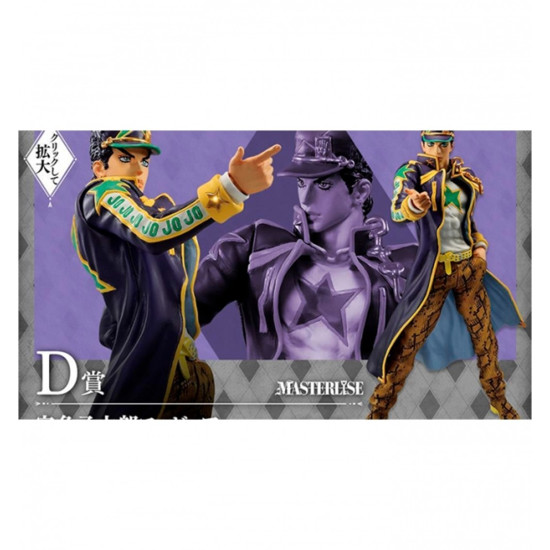 ICHIBAN KUJI BANPRESTO JUJUTSU KAISEN JOJO´S Ichiban kuji ICHIBAN KUJI BANPRESTO JUJUTSU KAISEN JOJO´S Ichiban kuji