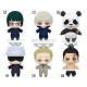 PELUCHE BANPRESTO JUJUTSU KAISEN TOMONUI SERIES Peluches y cojines PELUCHE BANPRESTO JUJUTSU KAISEN TOMONUI SERIES Peluches y cojines