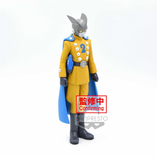 FIGURA DRAGON BALL SUPER SUPER HERO Figuras FIGURA DRAGON BALL SUPER SUPER HERO Figuras