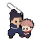 SET COLGANTES MEGAHOUSE JUJUTSU KAISEN BABY Llaveros SET COLGANTES MEGAHOUSE JUJUTSU KAISEN BABY Llaveros