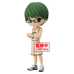 FIGURA BANPRESTO Q POSKET KUROKO BASKETBALL