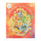 CALENDARIO ADVIENTO PALADONE HARRY POTTER HOGWARTS Calendarios de adviento CALENDARIO ADVIENTO PALADONE HARRY POTTER HOGWARTS Calendarios de adviento