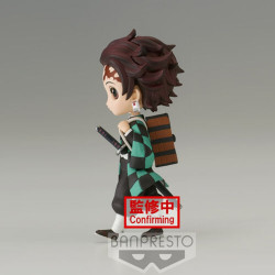 FIGURA Q POSKET PETIT KIMETSU NO