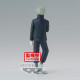 FIGURA BANPRESTO JUJUTSU KAISEN TOGE INUMAKI Figuras