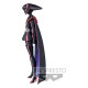FIGURA BANPRESTO STAR WARS VISIONS THE Figuras FIGURA BANPRESTO STAR WARS VISIONS THE Figuras