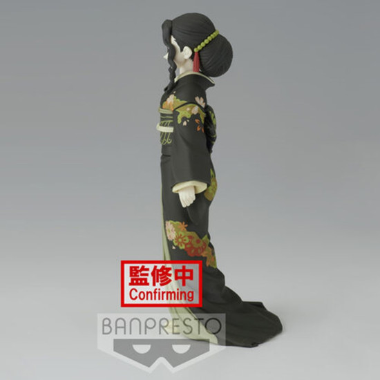 FIGURA BANPRESTO DEMON SLAYER KIMETSU NO Figuras