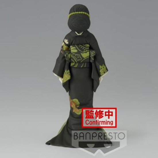 FIGURA BANPRESTO DEMON SLAYER KIMETSU NO Figuras