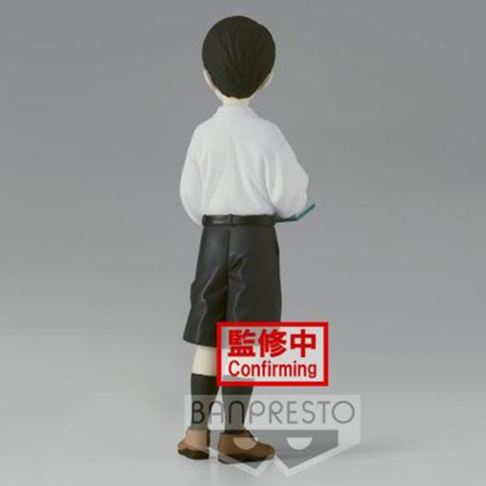 FIGURA BANPRESTO DEMON SLAYER KIMETSU NO Figuras FIGURA BANPRESTO DEMON SLAYER KIMETSU NO Figuras