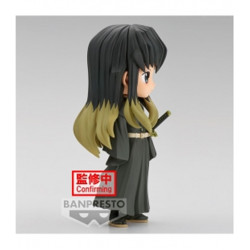 FIGURA BANPRESTO Q POSKET DEMON SLAYER
