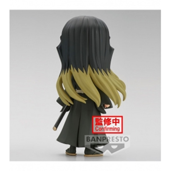 FIGURA BANPRESTO Q POSKET DEMON SLAYER Figuras