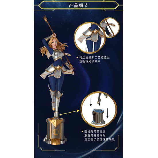FIGURA BOLÍGRAFO LEAGUE OF LEGENDS LUX Figuras FIGURA BOLÍGRAFO LEAGUE OF LEGENDS LUX Figuras
