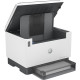 MULTIFUNCION LÁSER HP LASERJET TANK 2604DW Multifunciones