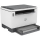 MULTIFUNCION LÁSER HP LASERJET TANK 2604DW Multifunciones