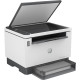 MULTIFUNCION LÁSER HP LASERJET TANK 2604DW Multifunciones