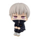 FIGURA MEGAHOUSE LOOK UP JUJUTSU KAISEN Figuras FIGURA MEGAHOUSE LOOK UP JUJUTSU KAISEN Figuras