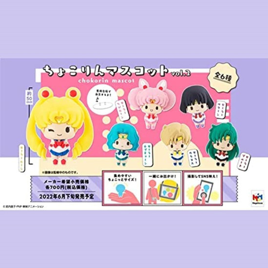 PACK 6 FIGURAS MEGAHOUSE CHOKORIN MASCOT Figuras PACK 6 FIGURAS MEGAHOUSE CHOKORIN MASCOT Figuras