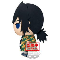 PELUCHE BANPRESTO BIG PLUSH DEMON SLAYER
