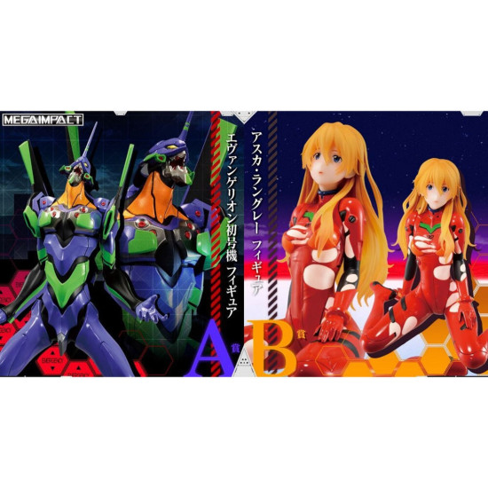 ICHIBAN KUJI BANPRESTO EVANGELION EVA 01 Ichiban kuji ICHIBAN KUJI BANPRESTO EVANGELION EVA 01 Ichiban kuji