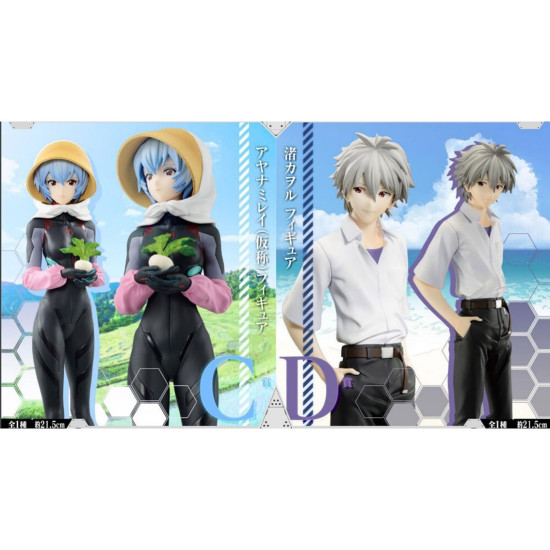 ICHIBAN KUJI BANPRESTO EVANGELION EVA 01 Ichiban kuji ICHIBAN KUJI BANPRESTO EVANGELION EVA 01 Ichiban kuji