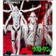 ICHIBAN KUJI BANPRESTO EVANGELION EVA 01 Ichiban kuji ICHIBAN KUJI BANPRESTO EVANGELION EVA 01 Ichiban kuji
