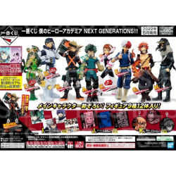 ICHIBAN KUJI BANPRESTO MY HERO ACADEMIA